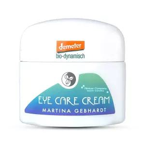 마티나겝하르트 독일 유기농 아보카도 아이크림 30ml