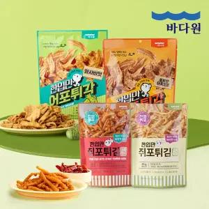 [바다원] 한입만 어포튀각 / 쥐포튀김 4종 16팩