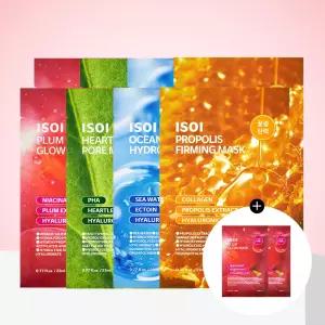 [NEW]아이소이 착붙마스크 4종 세트 (플럼 2매+어성초 2매+프로폴리스 2매+오션 2매)