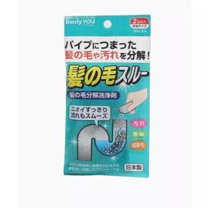 머리카락 녹이는 제품 배수구 유분 유지방 오물 클리너 하수구 용해제 1+1