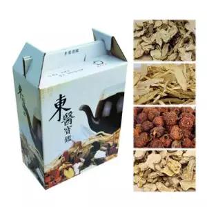 당귀 황기 산사 진액 엑기스 45포 국산 원료 프리미엄 배합