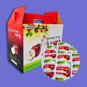 영주 부석사 가는 길목에 자리잡은 맑은농원에서 착즙한 100% 사과주스 50포 100포