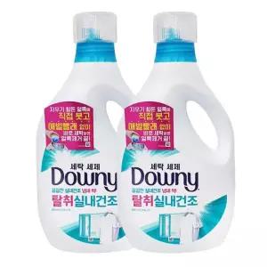 다우니 세탁세제 액체형 실내건조 1.9L x2