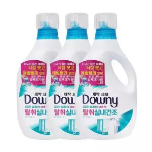 다우니 세탁세제 액체형 실내건조 1.9L x3