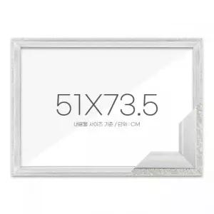 퍼즐액자 51x73.5 고급형 슬림 앤틱 퓨어실버