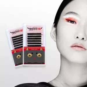 대용량 깨비아이 0.80 굵기 더블속눈썹 포인트래쉬 가닥속눈썹 셀프DIY