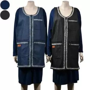 [하프클럽/셀러허브_여성트랜드패션]디자인 높은 트위드 활용도 앞치마 데