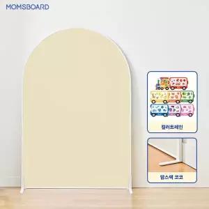 [보리보리/맘스보드]코코보드 그란데 + 맘스랙 코코 + 컬러트레인 세트