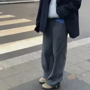 [메이비베이비] Skansen Fleece Pants (3colors)