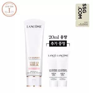 [랑콤](강남점)[5천원상품권] UV 엑스퍼트 톤업 로지블룸 50ml 세트 (+UV 아쿠아젤 20ml)