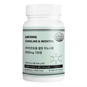 라이프토콜 콜린 이노시톨 500mg 100정