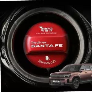 싼타페 주유구캡 자동차 커버