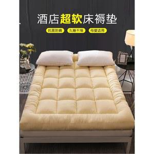 호텔 침대 토퍼 6cm 퀸사이즈 콰트로 트윌면 침구 더블 메트리스 커버 메모리폼 런 퀄팅