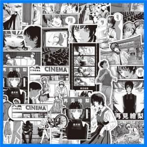 65pcs 애니메이션 작별 Eri 스티커 빈티지 흑백 데칼 노트북 스케이트 보드 자동차 자전거 어린이 장난감에