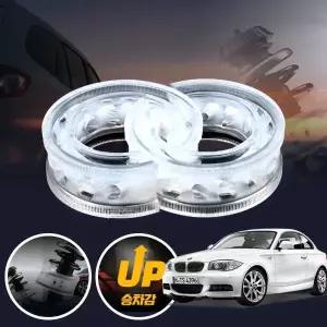 1시리즈(E82)(04~12) 프리미엄 파워 투명 우레탄 완충기 좌우세트