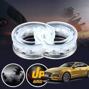 쏘나타DN8(19~) 프리미엄 파워 투명 우레탄 완충기 좌우세트