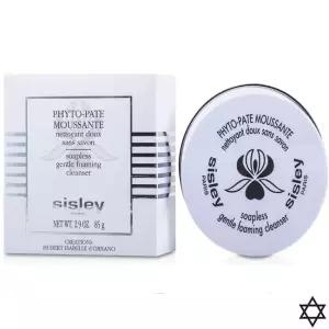 시슬리 휘또 빠뜨 무쌍뜨 85g (비누)