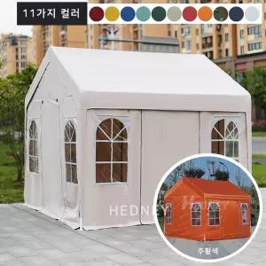 농막 간이창고 이케아가제보 주차장 팬션 화이트 펜션