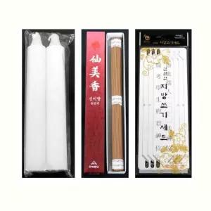 가정용 제수용품 양초세트 기본양초 파티양초 일반초 긴양초 결혼식