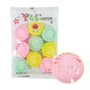 방충 방향제 나프탈렌 6g 9개입 악취제거 옷장 화장실 좀벌레 좀약 나프탈린