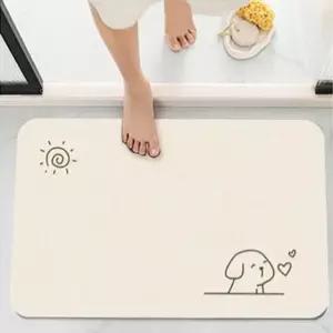 발매트 빨아쓰는 프리미엄 논슬립 물흡수 규조토매트 발매트 큐조토발매트