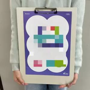 A3 세로형 클립보드 서류판 클립판 결재판 클립보드 받침판 서류판