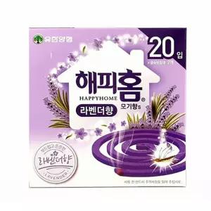 캠핑 모기향 해피홈 라벤더향 나들이 모기퇴치 나들이용품 모기 모기약