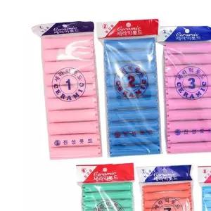 파마롯드 미용실 헤어롤 파마롯트 헤어 펌롯드 1-12호 헤어구르프