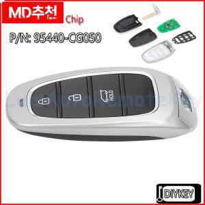 3버튼 스마트 리모컨 자동차 키 433MHz ID47 칩 현대 스타리아 2022+ 교체용 P/N: 95440-CG050 FCC ID: FOB