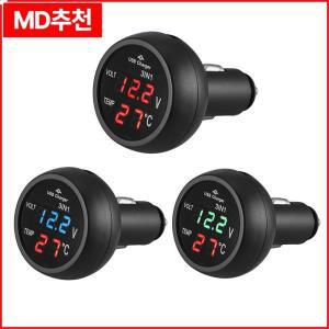 3in 1 12/24V 자동차 LED 디지털 볼트미터 게이지 온도계 USB 충전기 모니터 디스플레이 휴대폰 태블릿 GPS