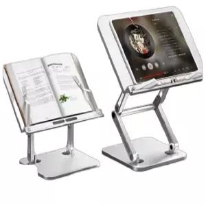 독서대 알루미늄 태블릿 휴대용 독서 스탠딩 북스탠드