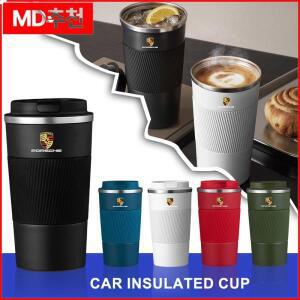 허브 캡스 500ml 스테인리스 스틸 커피 텀블러 보온병 휴대용 여행용 머그컵 포르쉐 파나메라 카이엔 타이