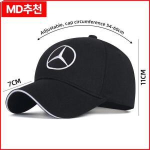자동차 야구 모자 조절 가능한 캐주얼 자수 로고 메르세데스 벤츠 A B R G 클래스 GLK w204 W251 W463 W176