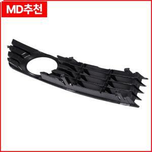 A92Q-1 쌍 안개등 그릴 Audi A4 B6 세단 용 전면 하단 왼쪽 오른쪽 그리드