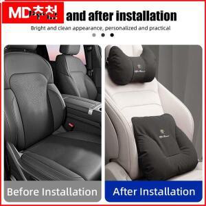 알파 로메오 줄리에타 GT 159 147 미토 브레라 줄리아 스파이더 F1용 자동차 시트 목 베개 요추 지지대 헤