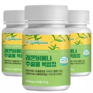 레몬버베나 추출물 복합정 120정 3통