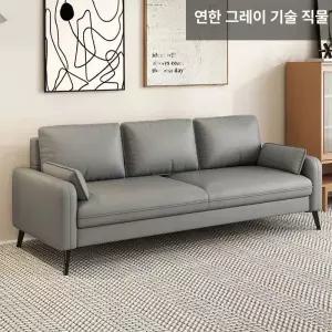 대기실 소파 사무실용 미용실 카페 의자 호텔 인조가죽 쇼파 실내 로비