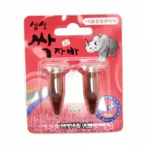 500cc 희석용 2개 식물키우기 화분벌레퇴치 정원관리