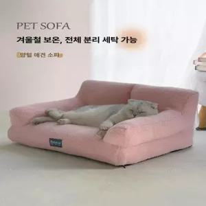 [캣독랩] 강아지방석 고양이방석 펫소파 / 국산 메모리폼 / 프리미엄 쿠션 침대