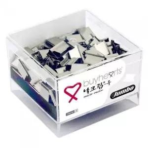 [알티피아]바이하츠 점보 실버 날 중 JB / (제철 40매) 개(1개입) 1kg실버 실버바