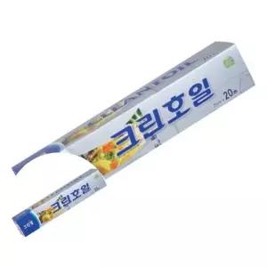 ( )알루미늄호일 15 골드 그릴용호일 원예꽃포장