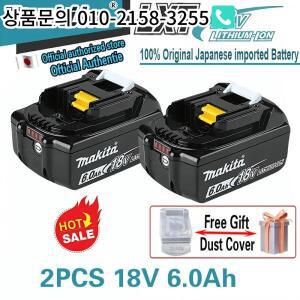 Original genuine product 18V Makita BL1850 3Ah/6Ah lithium battery for tool KP180DRF LXWT01