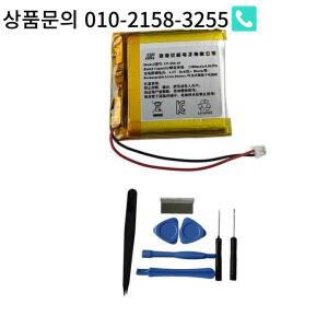 소니 WH-1000XM3 무선 블루투스 헤드셋 배터리 1300mAH+
