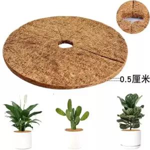 코코넛섬유 화분 보온재 홈가드닝 소형 덮개 나무 보호 방한커버 월동 식물 겨울 원형