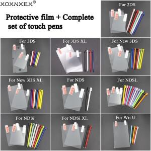 [호환품]NDS XL 및 2DS New 3DS LCD 화면 보호 필름 상하 투명 스킨 커버 터치 펜