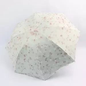 고급 플라워 자외선차단 레이스 양산