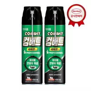 헨켈 개미약 컴배트 개미 에어졸 450ml 2개