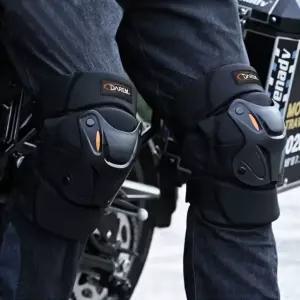 킥보드 스티프바이크용 스티프 2개입 바이크 무릎보호대 1세트 (WFKC085)