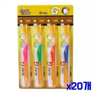 [알티피아]bns 이중미세모 메디케어 칫솔 4P-금나노 x20개