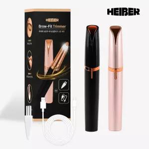 헤이버 브로우 핏 전동 눈썹정리기 바리깡 잔털 지우개 면도기 1+1